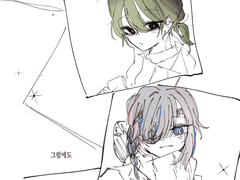 만족 할 줄 모르고