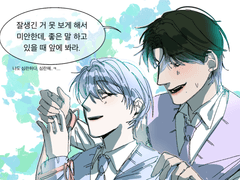 정다율 로그정리