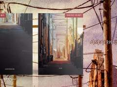 제22회 디.페스타 사와후카 성인본 회지 현장판매 안내