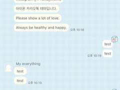 _roha_Strawberry milk_ios