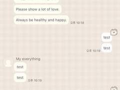 _roha_Egg toast bong bong_ios