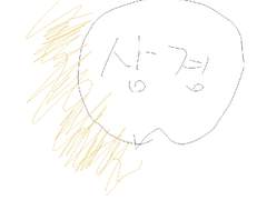 창원 , 진해 , (상경) , 으로 , 상경 , 됩니다,입니다.이에요.