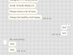 _roha_plump rabbit_ios