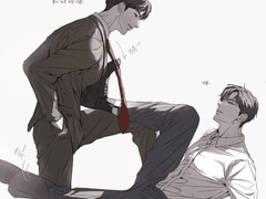 가비지타임 빵준(오피스 AU)