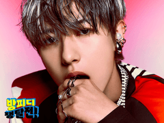 방피디 쟁탈전! 2