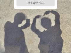 쏘럽스타 무물 정상 영업합니다 .ᐟ