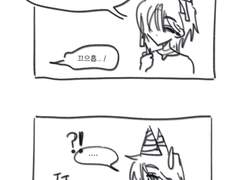 몰아쓰는 쩨랜트잇 7