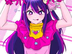 〖✧°₊·♡∗ˈ‧₊𝒸ℴ𝓂𝓂𝒾𝓈𝓈𝒾ℴ𝓃* ੈ♡‧₊˚*〗