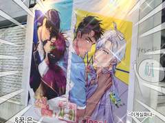 소원을 말해봐!X남보다 못한 사이X 투니크 콜라보 카페 후기