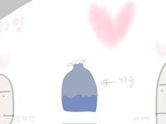 커스텀도 가능한 100배 농축 가글