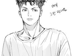 트위터 연성백업