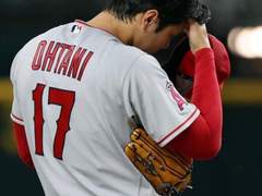 Mrs. OHTANI