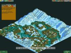 롤러코스터 타이쿤 2 - 자작 공원 자료 17 : 극한의 툰드라