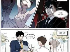 파일럿 ep.04_눈물