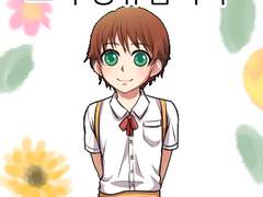 어이쿠 왕자님 교복공유