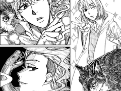 해포에유 + 송남매 낙서