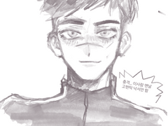 약한영웅 트윗백업 5