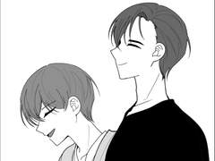 부정적 상호작용