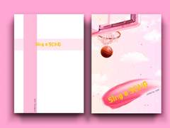 [우성태섭]Sing a SONG 샘플