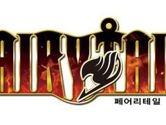 [페어리테일 - 결혼하고 싶지 않은 캐릭터 순위]