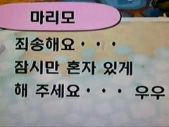 뵤뵤뵤