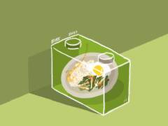 블록다이어리 #055