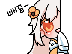 방송용 기타 커미션