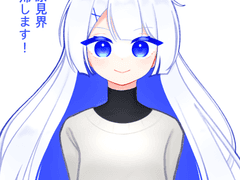 EP.12 변하지 않는 것