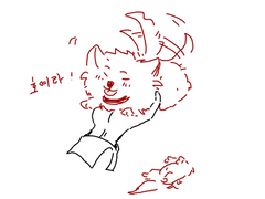 [호백호] 멍멍왈왈! 백업