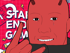 전오수 온리전 후기