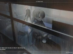 카미리쿠 수몰버스 백업