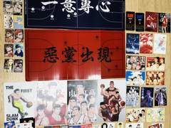 23.07.16 대구 슬램덩크 비공식 응원상영 후기