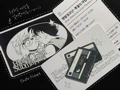 명탐정 코난 포토티켓 무료배포