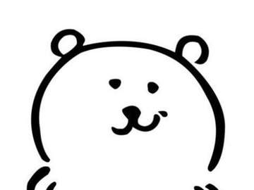 금쪽이 길들이기