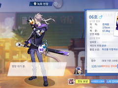 [얼티밋스쿨]여름여행-06호/졸업 스타 인터뷰 비하인드 스토리