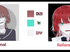 7월 26일 오후 8시