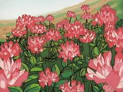 연성교환 신청서