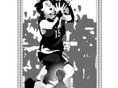 Y9 슈뢰딩거의 농구 대운동회 회지 샘플