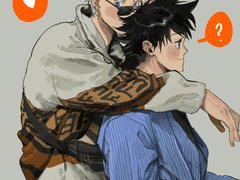 2022년 고죠후시