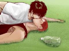 14권 잔디 백호 behind