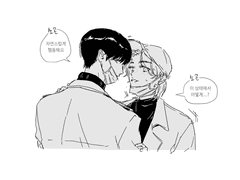 승필 낙서 (~23.07.17)