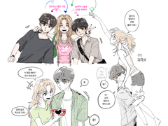 [믾필쳌 / 쳌필믾] 너드친구와 이상한선배