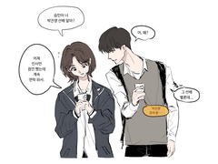 [승필(ts)] 풋풋한거