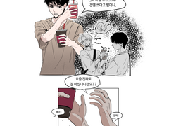 [승필] 선배승 x 후배필 - 2