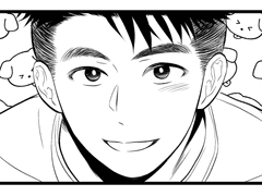 [BL] 두 번의 연애 #04