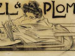 적당히 사는 법