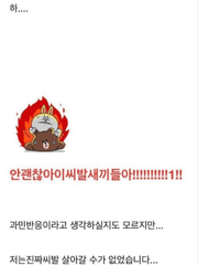 언젠가 쓸 프로필