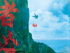 생자필멸 | 사람은 누구나 각자의 저주를 가지고 태어나 살아간다 下