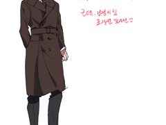 [CoC] 로알리 키스카