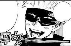 [고죠, 게토] 수인ver. 우리집 고양이가 이상해 (완)